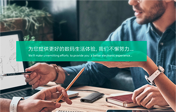 征途国际 usb转console调试线USB转RJ45思科锐捷H3C路由器工业交换机串口232配置线控制线转换线